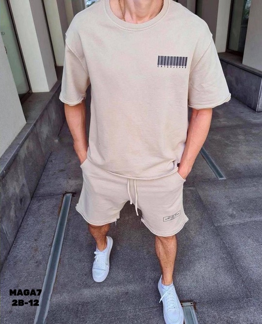 Спортивный костюм 22908359