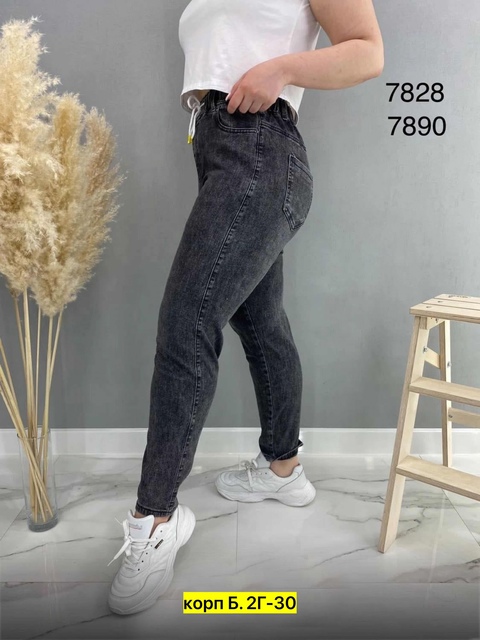 Джинсы 22908248
