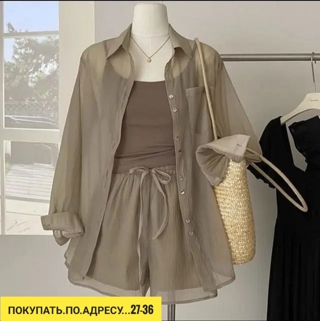 Костюм 22910156