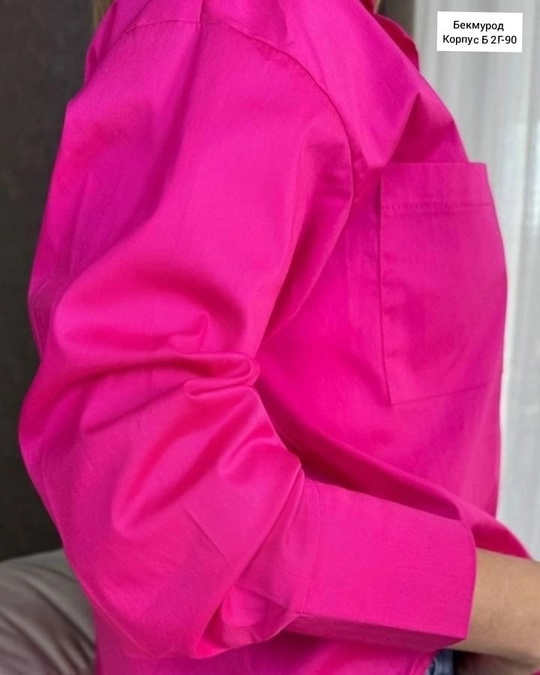 Рубашка 22908328