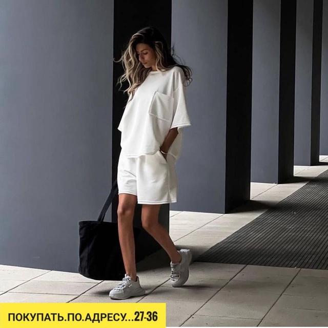 Спортивный костюм 22908064