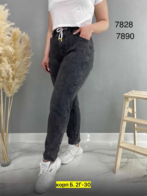 Джинсы 22908248