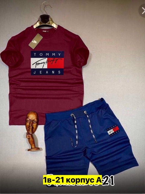 Спортивный костюм 22909687