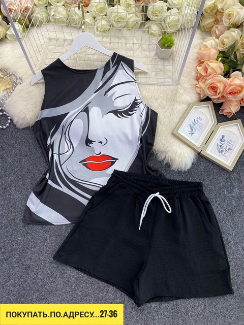 Костюм 22909868