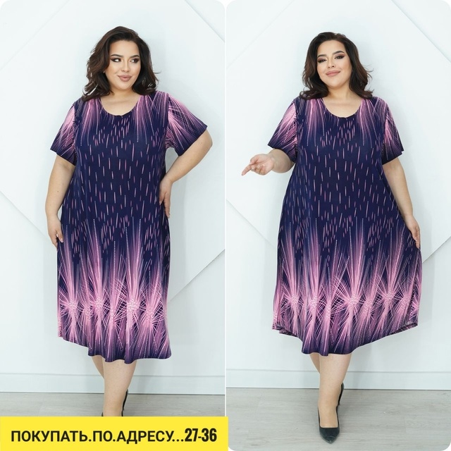 Платье 22908194