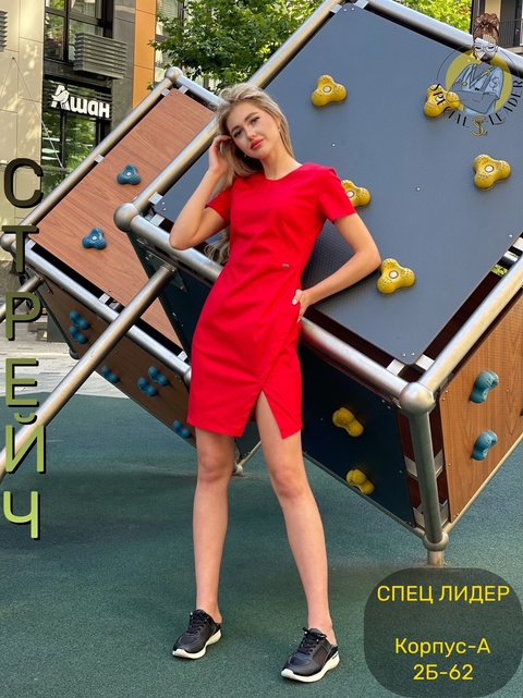 Платье 22909938