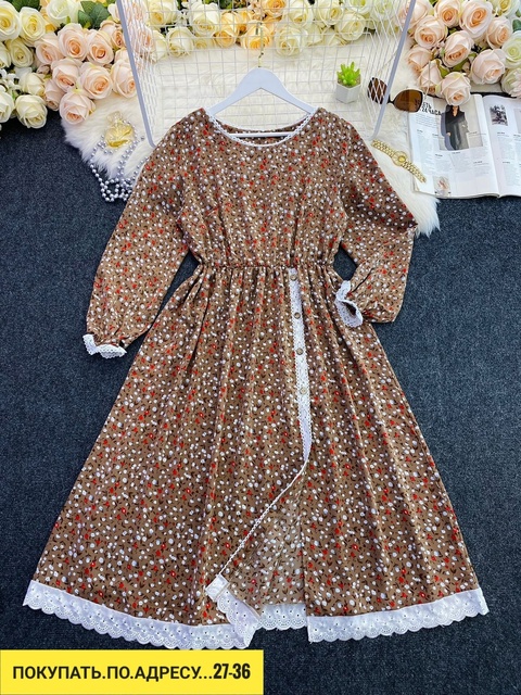 Артикул 22908062