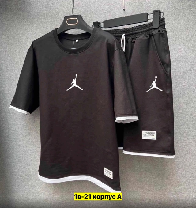 Спортивный костюм 22910086