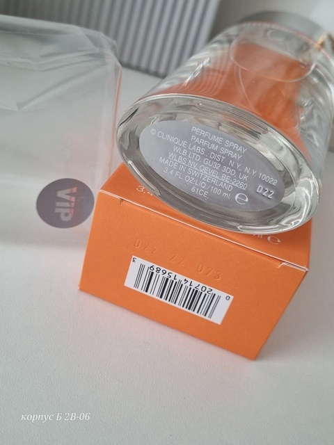Парфюм 22909577