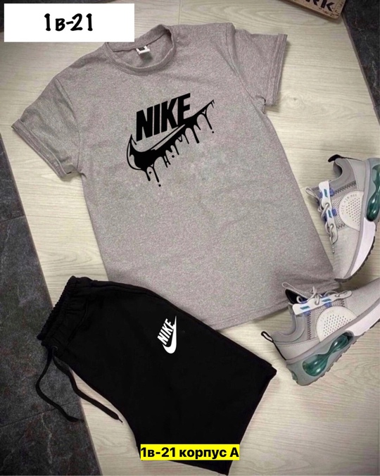 Спортивный костюм 22909590