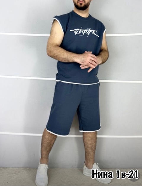 Спортивный костюм 22909585