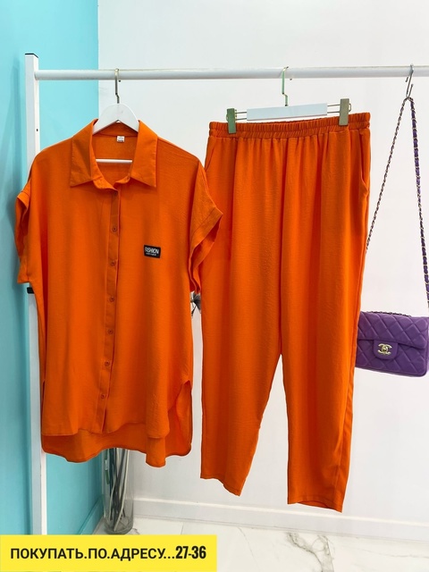 Костюм 22908017