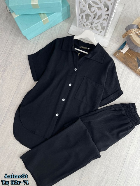 Костюм 22908006