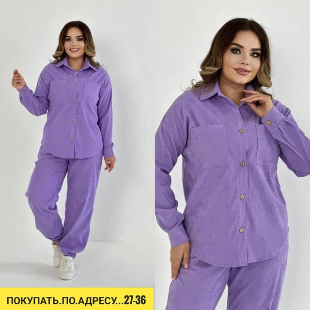 Костюм 22910158