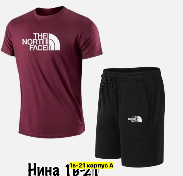 Спортивный костюм 22910080