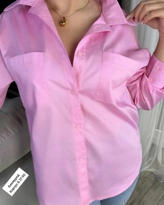 Рубашка 22908328