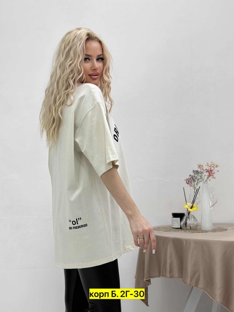 Футболка 22908340