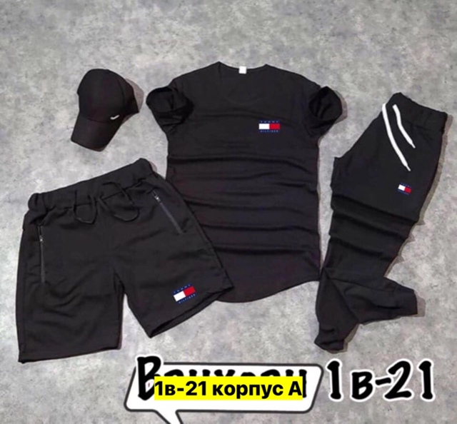 Спортивный костюм 22908929