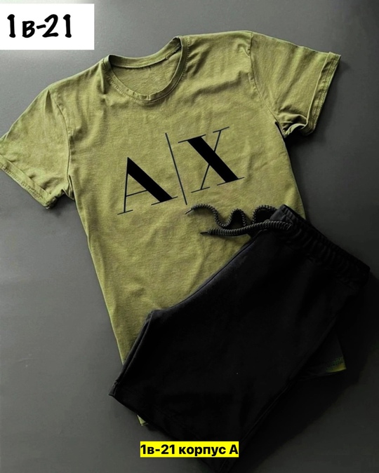 Спортивный костюм 22909770