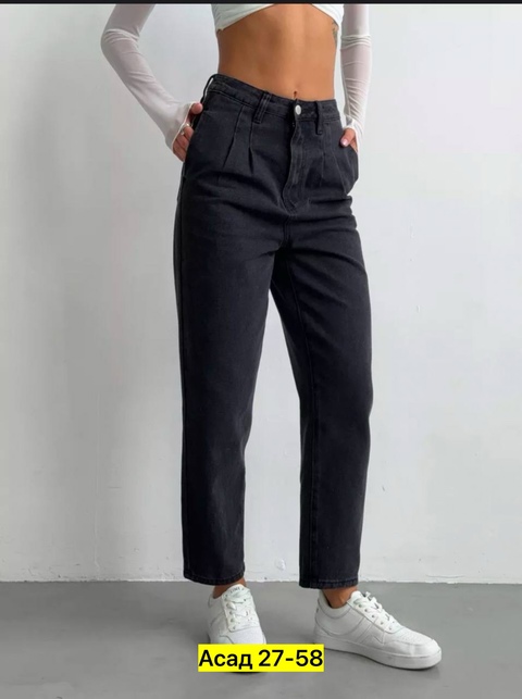 Джинсы 22909595