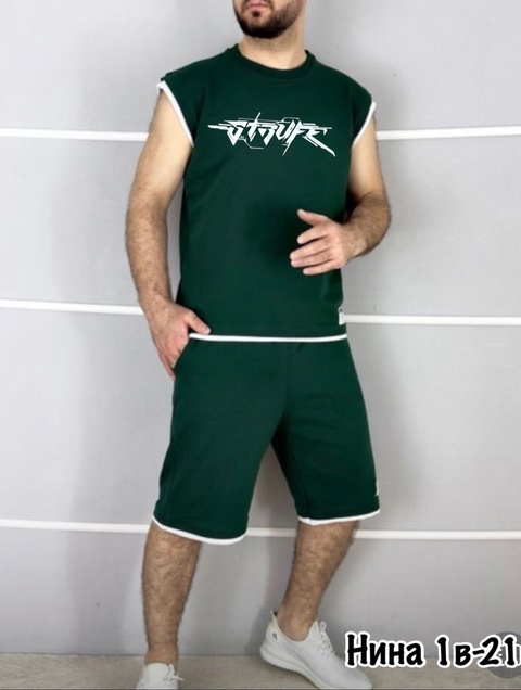 Спортивный костюм 22909585