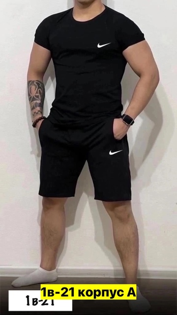 Спортивный костюм 22910600