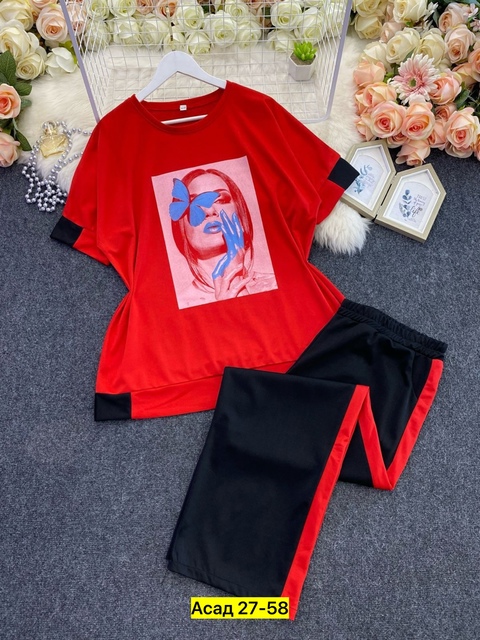 Костюм 22911026