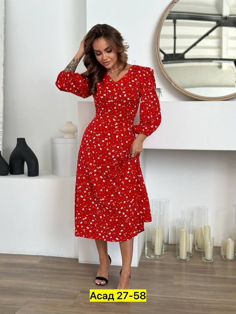 Платье 22911032