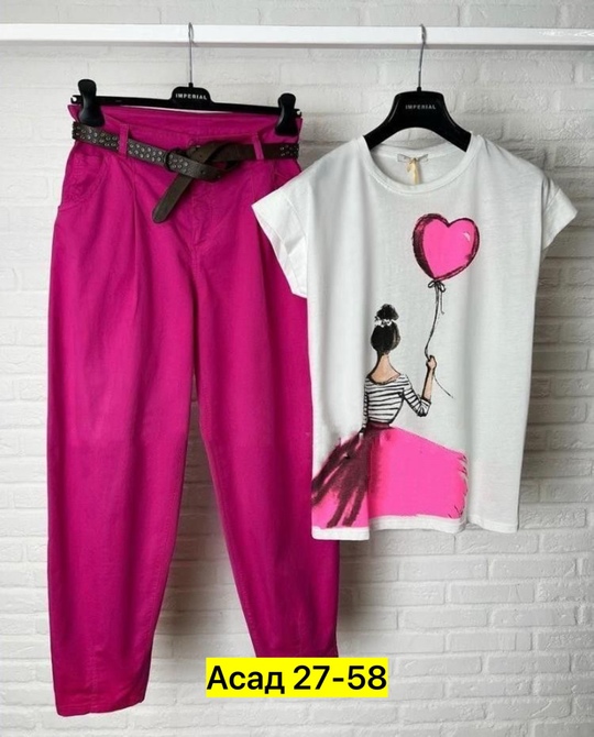 Костюм 22911132