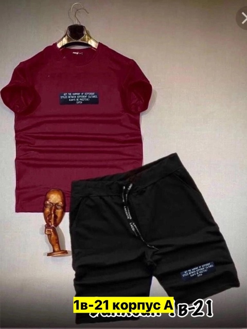 Спортивный костюм 22910183