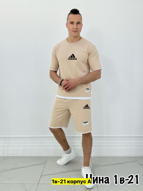 Спортивный костюм 22910918