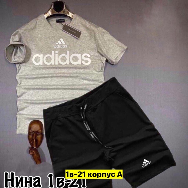 Спортивный костюм 22910355