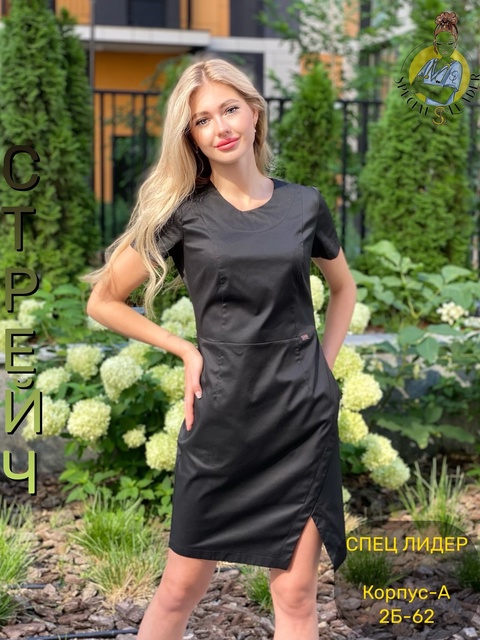 Платье 22910814