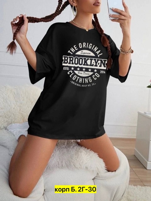 Футболка 22910716