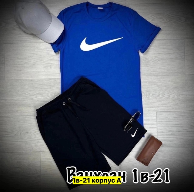 Спортивный костюм 22910599