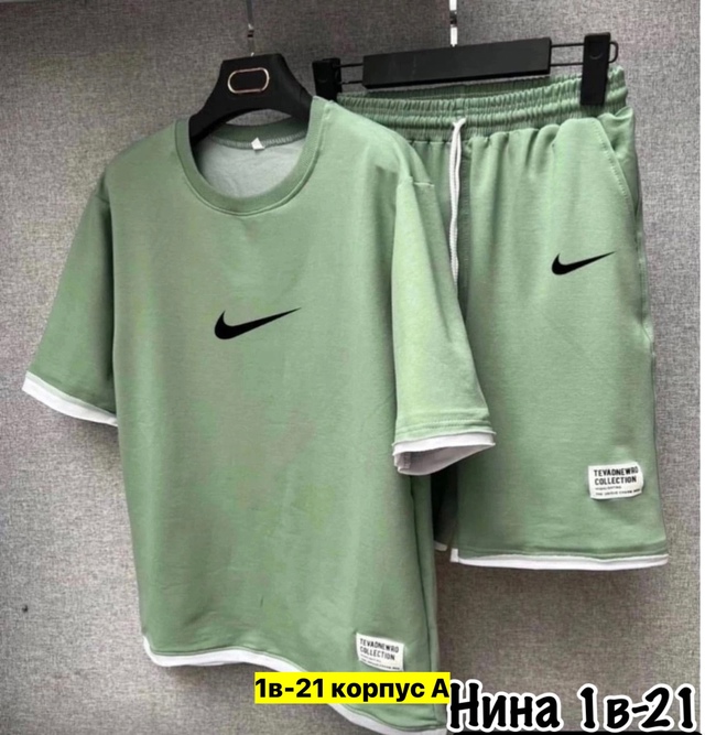 Костюм 22910731