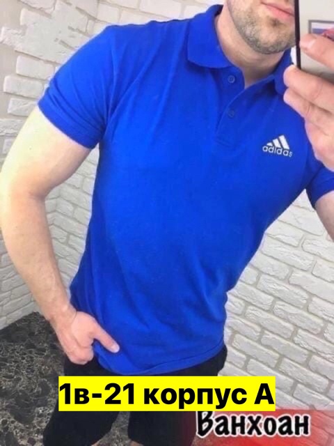 Футболка 22910919