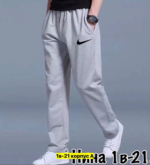 Спортивные брюки 22911126