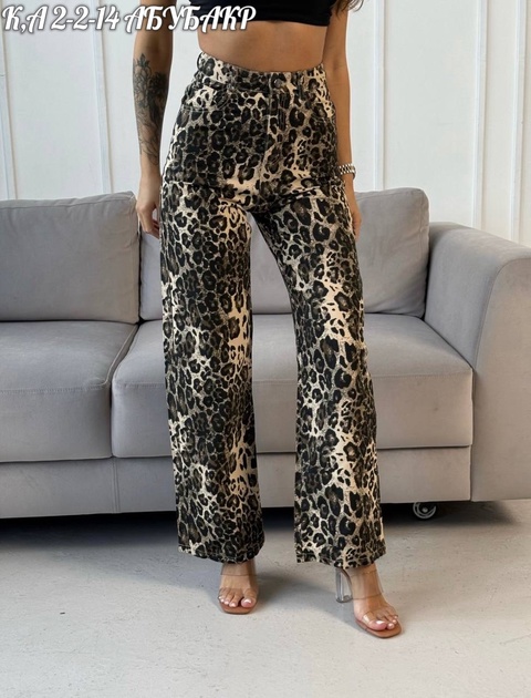 Джинсы 22911576