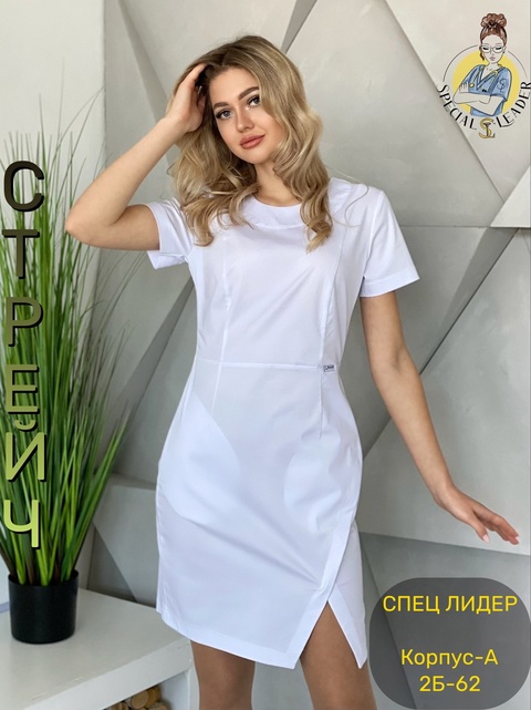 Платье 22911095