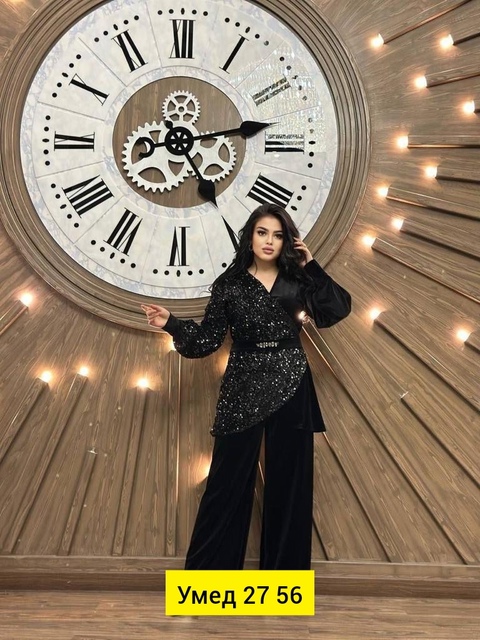 Костюм 22911529