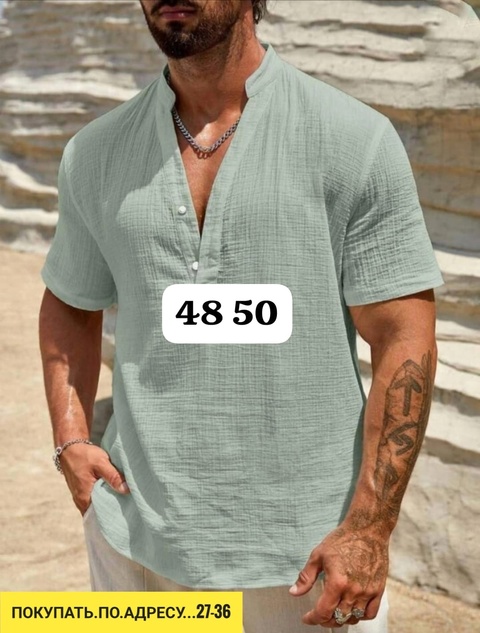 Рубашка 22911656