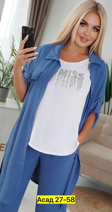 Костюм 22911131