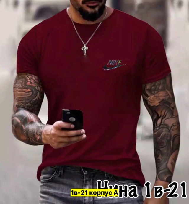 Футболка 22911298