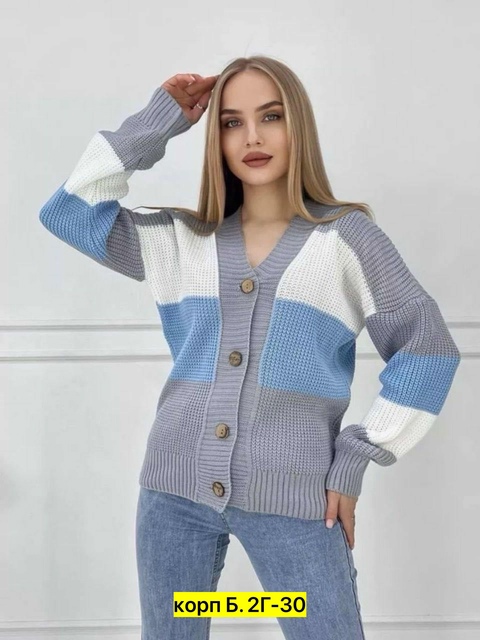 Кардиган 22910403