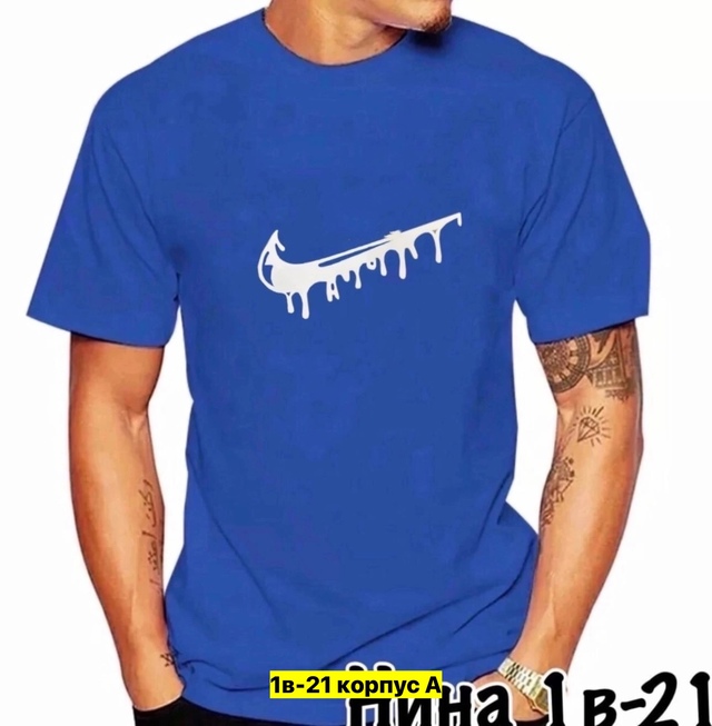 Футболка 22911540