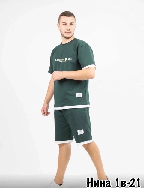 Спортивный костюм 22910420