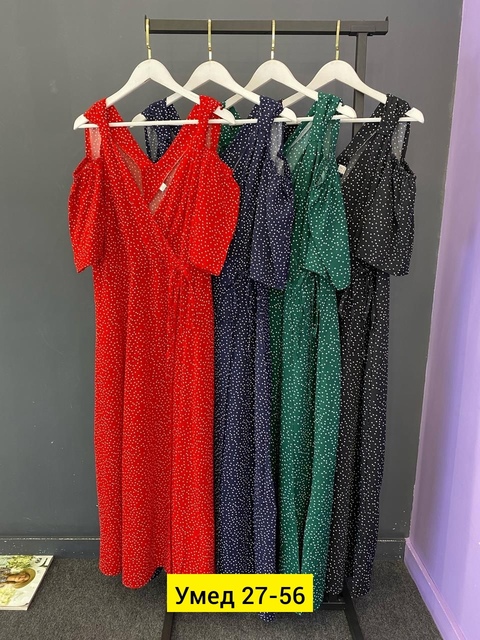 Платье 22911204