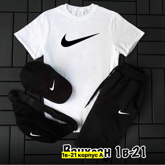 Спортивный костюм 22910599