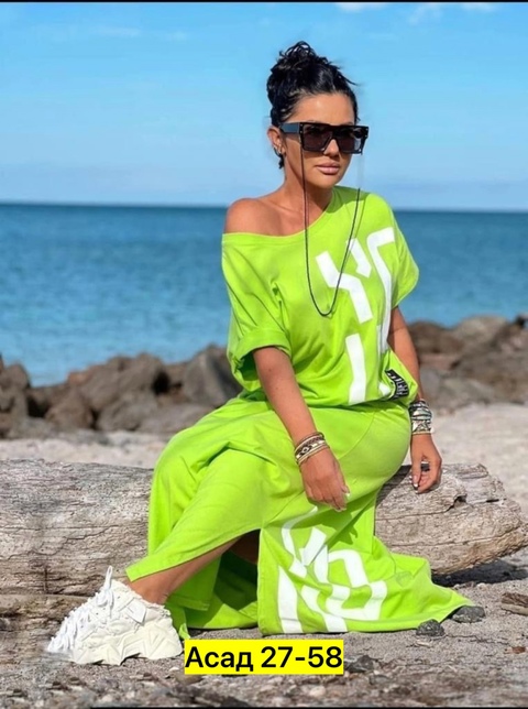 Костюм 22911223